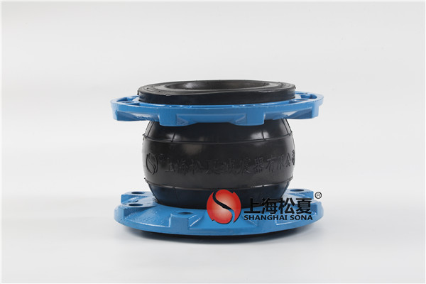 DN125球墨法兰EPDM材质橡胶接头适用耐高温/弱酸弱碱