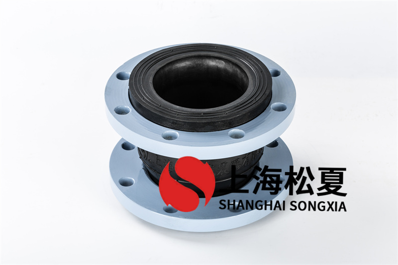 增压系统安装DN125可曲绕连接器